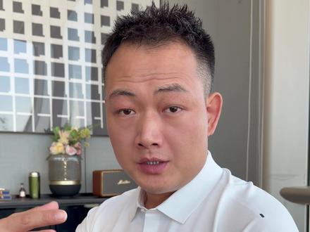 中东变局背后,人民币结算对我们意味着什么? #经济 #零距离看懂财经 #认知 #大威哥