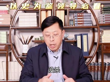 齐桓公死后五子争位自相残杀,36 年内乱不断,传承规则没定好,再强也会被内斗搞散。#李清泉讲国学#历史智慧#史记#人性#人生感悟