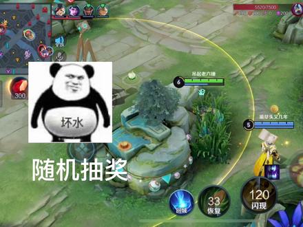 《除暴安良》@DOU+小助手