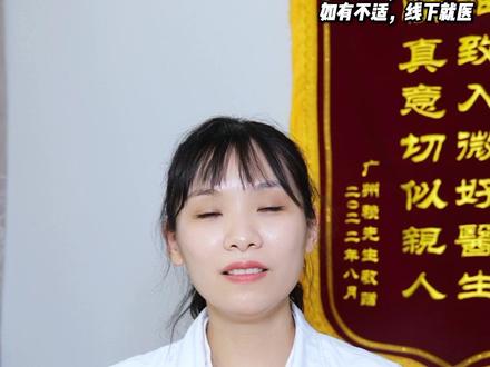 妊娠期糖尿病生下的宝宝会有什么影响#妊娠糖尿病 #妊娠期糖尿病 #广东省第二人民医院