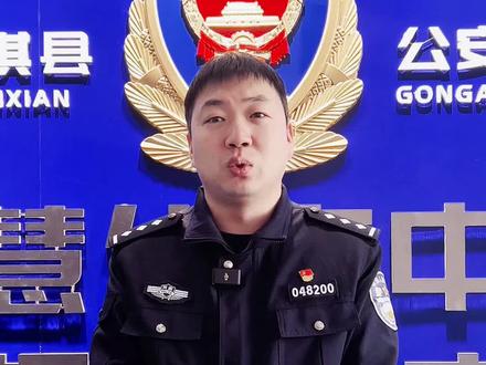 转账提示限额?不要慌,看完这条视频给你答案#全民反诈 #转账 #限额 #你们遇到过这种情况吗 #提高安全意识