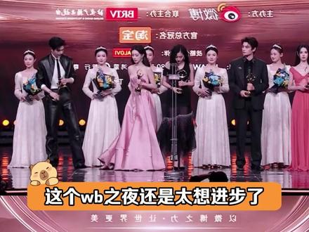 豹豹猫猫们你们好好的比什么都重要#博君一肖 #橹穆 #妙不柯研 #辛迪瑞拉 #cp