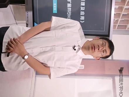 #单片机#电子爱好者 #电子技术 #硬件工程师 #电子工程师 单片机23总线扩展并行IO口。