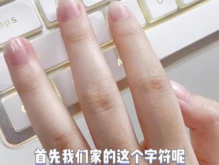 金属面板,注塑键帽,镭雕字符的键盘,你还认为会掉漆吗#机械键盘 #打工人专属键盘 #键盘打字 #游戏外设 #键盘