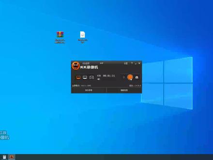 组态王7.5安装教程#工业自动化 #电气控制