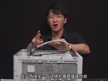 常规迭代~联力O11D全视版装机分享 #电脑装机 #电脑配置 #装机 #diy电脑 #组装电脑 #联力