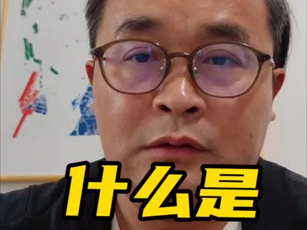 过渡拳王是什么,这次和大家讲清楚,如果还不清楚,看我下期视频,一定就清楚了
#过渡拳王
#张志磊
#乌西克
#wbo
@DOU+小助手