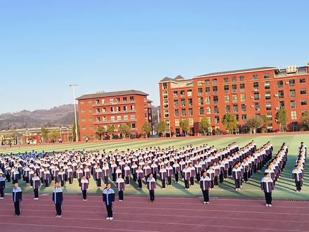 八年级少年起步操