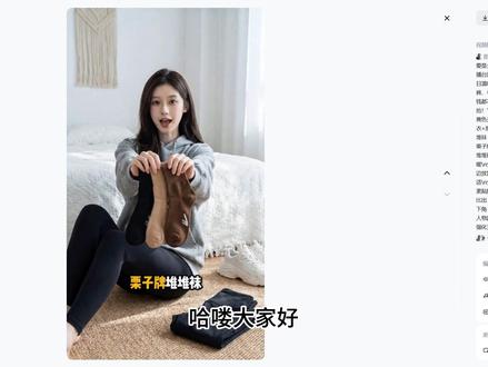 降维打击!日产100条电商带货保姆级教学来了! seedance2.0 一键生成电商带货视频!一个AI做一个团队的活儿,配合coze工作流直接省下文案、剪辑和拍摄!#seedance #即梦ai #AI视频 #电商带货视频 #coze