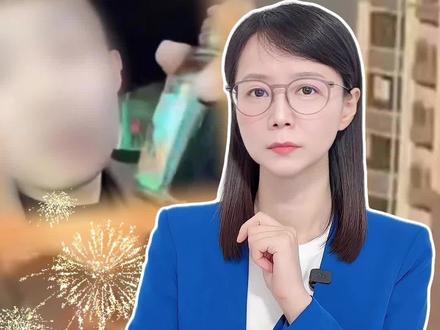 #官方通报烟花店老板举报公职人员 这背后隐藏的问题可不少 #新闻侠 #媒体精选计划 #抖音热评