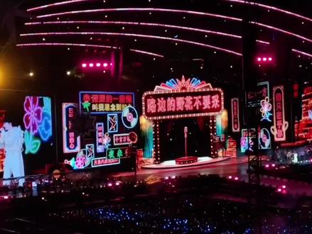 周深老师! 路边的萝卜你不要拔!@卡布叻_周深 #万能的生米 #不再追星算长大吗 #周深 #五月天 #五月天周深