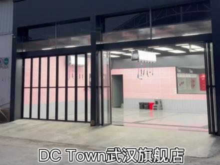 今天带大家一起了解一下咱们的DC呀🤓#汽车改色贴膜 #武汉探店 #汽车美容