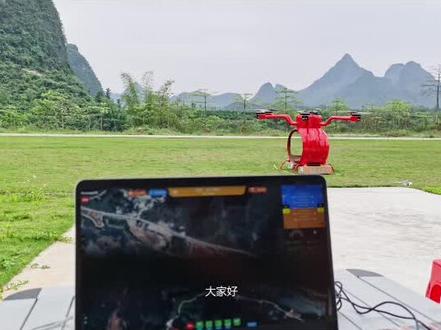 多旋翼电压保护如何设置?
#无人机 #多旋翼无人机 #科技 #航天 #科技