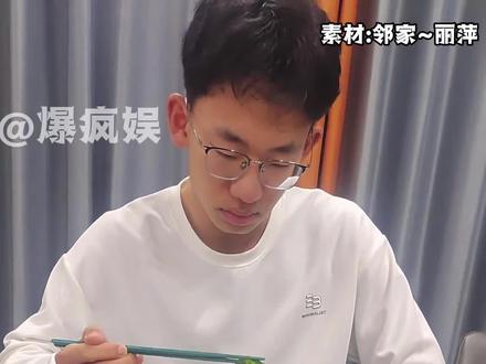 儿子每天看到早餐的反应也是丽萍的盲盒,反正再奇葩的早餐,他都会吃吃吃 #丽萍要不问问孩子想吃啥呢 #丽萍你到底吃过早餐没 #高中生 #早餐