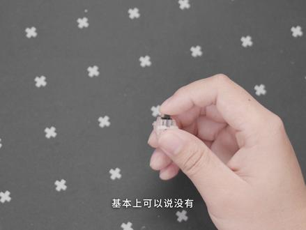 【Nuphy Halo 75】拆解评测——有颜值有质感的三模RGB键盘 #客制化键盘 #机械键盘 #NuPhy