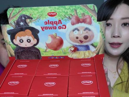 终于拆到我心心念念的蜡笔小新小矮人的盲盒了!我竟为了一只猪着迷#盲盒 #蜡笔小新 #蜡笔小新盲盒 #蜡笔小新搪胶 #左卫门