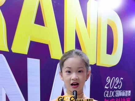 总决赛集训的一天怎么过?大课小课不间断!还有氛围超好的模拟赛!现在热身结束,巅峰对决等你来!
#蝴蝶舞服2025总决赛集训营
#BUTTERFLYDW蝴蝶舞服
#GLDC年度总决赛
#2025GLDC年度总决赛