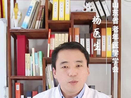 口干、脸干、大便干,心烦易怒别忘了它 #健康科普 #健康养生 #中药 #肝#科普健康知识