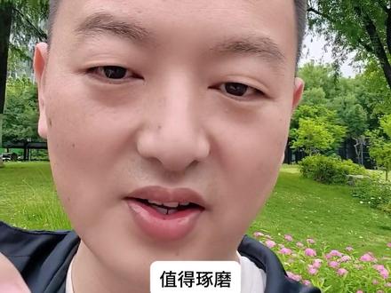 深科技——老树发新枝