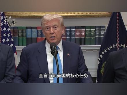 特朗普下达绝密命令,美军已做好全方位准备,随时要对古巴下手 #全球创作者计划 #零基础看懂全球 #时代的荣耀