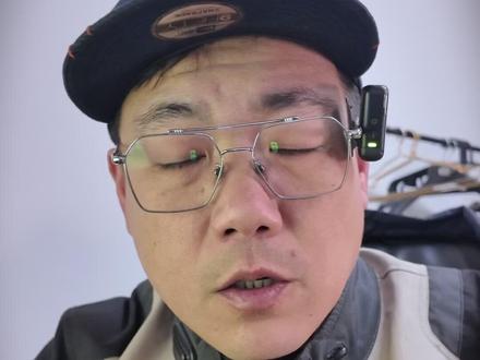豪爵350工信部,又忽悠了? #豪爵 #豪爵uhr150 #豪爵afr125 #踏板摩托车 #说车聊车