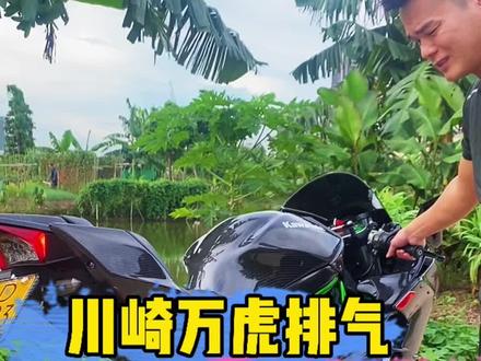 拿掉消声塞是直排,非常炸的,装上之后基本不会炸街,所以我正常都是装上的,为了视频效果,大家请勿模仿#机车