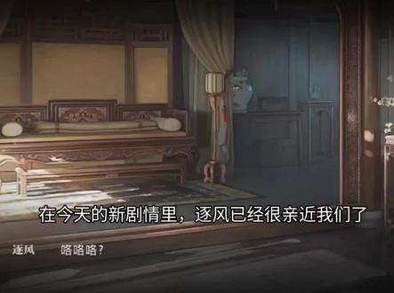 世外文案组我真的要夸夸你了 这才是从小养大的孩子正确反应,我可以为了接纳,但你永远是我的第一。#世界之外 #世界之外夏萧因 #世界之外天命 #夏萧因#夏萧因