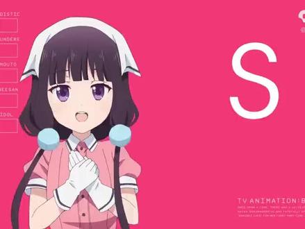 一口气看完《属性咖啡厅》 #二次元 #动漫推荐 #动漫