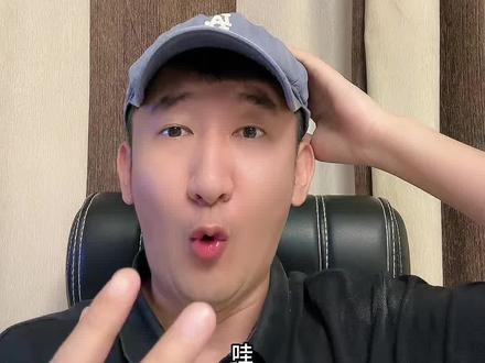 马刺vs雷霆G3哈滕有可能被罚下,裁判尺度回收,马刺全员复出 #马刺vs雷霆G3 #马刺队 #文班亚马 #哈滕 #福克斯