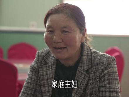 辽阔的土地上,生不出狭隘的爱! #妈妈 #伟大的爱 #善意的举动 #资助 #关注留守儿童