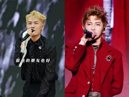 是我不好#歌手合作 #吴克群 #汪东城 #汪东城炎亚纶