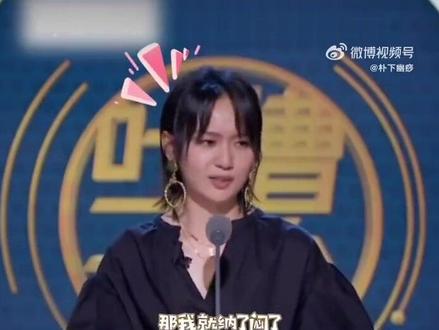 两人关系一直都很好呀~
#杨幂