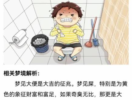 怀着忐忑的心情,虽然有点恶心🤢大吉之兆啊😱我能信吗😂😂😂