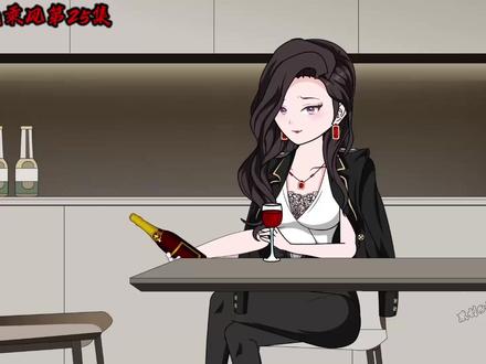 卧底乘风第25集(超前已更新) #卧底 #无间道 #黑道