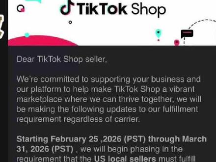 tk美区恢复自发货#tiktok #tiktok美区 #跨境电商 #跨境物流 #国际物流