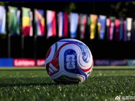 央视不买转播权?国际足联恐违约 #2026年足球世界杯