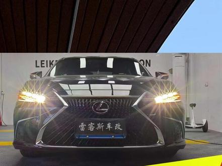 25款雷克萨斯ES第一视角回头客女车主新款改老款经典外观 24款原厂三眼大灯+LS黑灰色中网+升降高音喇叭#25款雷克萨斯ES #雷克萨斯ES #雷克萨斯ES改装 #改装升级 #深圳雷克萨斯改装