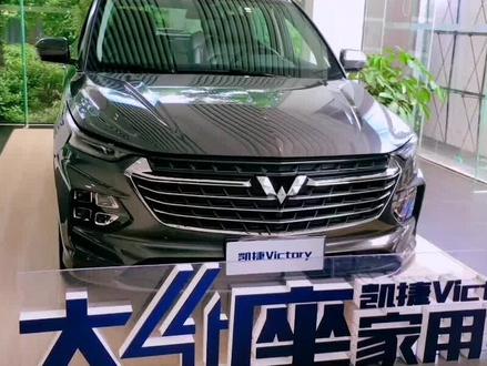 汽车跑6万公里,一定要更换这4个部件#懂车小知识 #五菱凯捷 @华北五菱