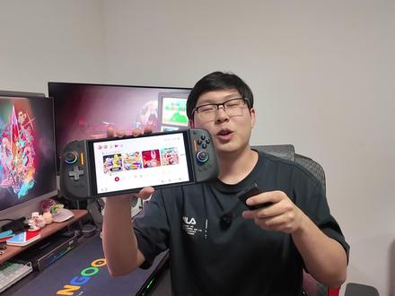 终于来了!NYXI星磁手柄上手体验测评 首款switch2第三方磁吸joycon!#switch2 #游戏手柄 #NYXI星磁 #手柄测评#科技下一站