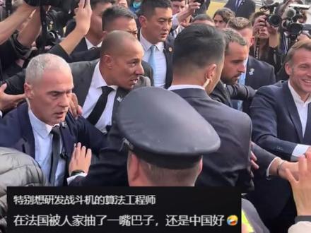 法国总统马克龙访问四川大学,川大校园秒变“追星现场”,保镖:老板在中国这么红?