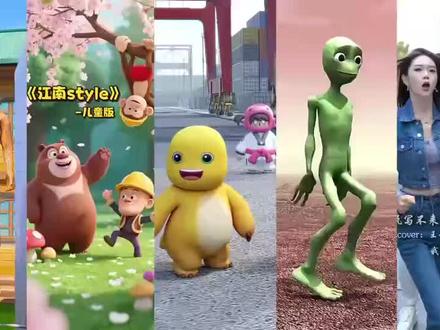 盘点好听的舞蹈歌曲#奥特曼#光头强#青蛙舞#小朋友们都爱看