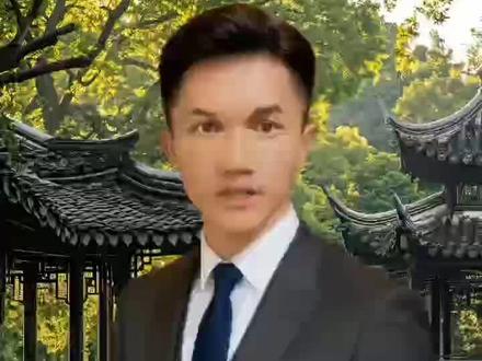 #道德经 #第三十八章 #区分“上德”与“下德”,主张顺应自然、不刻意标榜的“无为”之德。