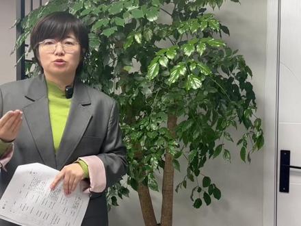 2026年淄博中考重大调整!
#张店教育#家长必看