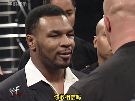 拳王泰森参加WWE,一言不合,KO对手! #wwe #摔角 #拳王泰森