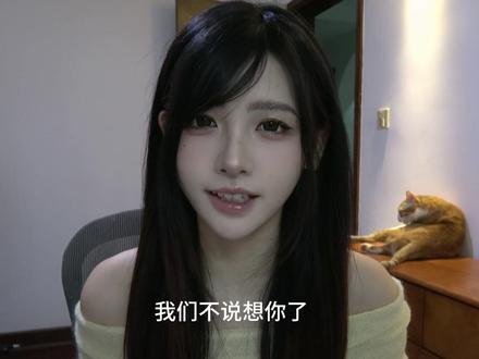 在中国 我们说 在中国 我们不说想你了#翻唱 #翻唱歌曲 #不是因为寂寞才想你 #无声卡清唱