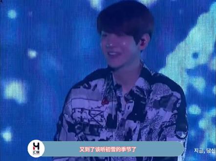 今年想和谁一起听初雪呢#初雪 #exo #exo初雪
