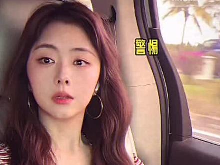 把你的心给我~#谭松韵 #早期 #林韵桐