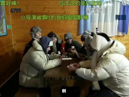 我就说当时提到俄罗斯小贺怎么害羞呢,原来你俩在俄罗斯真干了点事情#翔霖#物料#团综@时代少年团-贺峻霖 @时代少年团-严浩翔