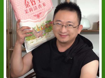 直播间买米真的很划算哟~ #大米 #配送到家 #朴朴超市