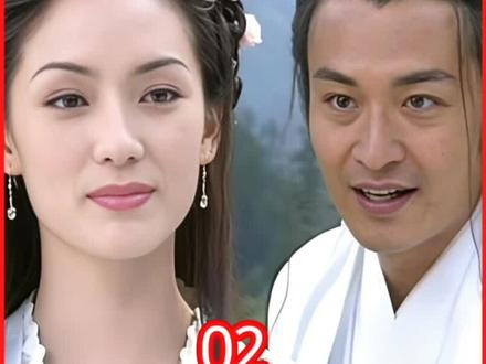 25年前的收视神剧《东游记》,这才是仙侠剧的颜值巅峰#怀旧经典影视#东游记#仙侠剧#青年创作者成长计划#好剧推荐